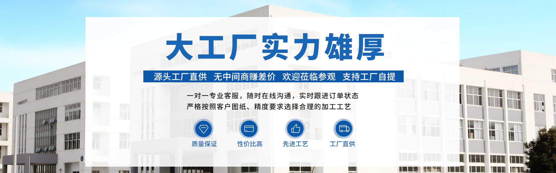 赢天堂不干胶标签经过多种质量检测 确保品质稳定 不脱溢胶  粘性牢   持久稳定